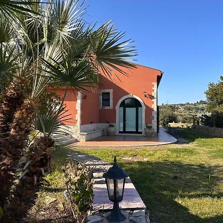 Aparthotel Al Palmento Relais